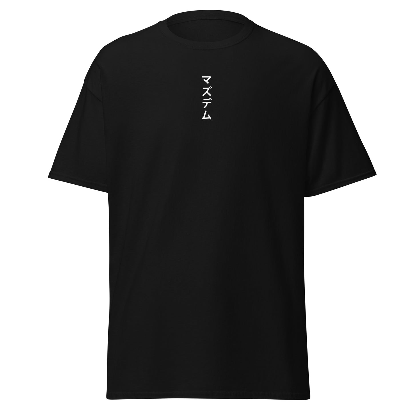 Techno Overdose Unisex T-Shirt