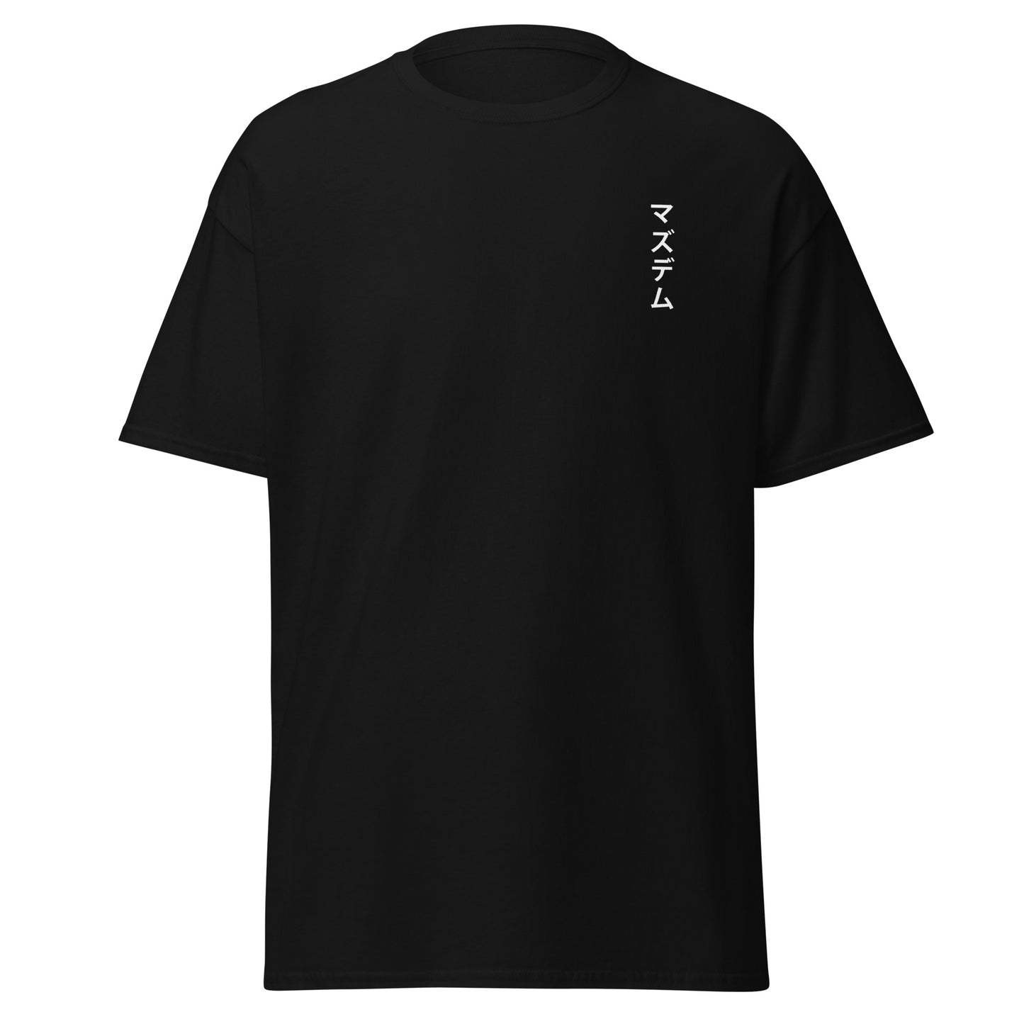 Mazdem Signature Unisex T-Shirt